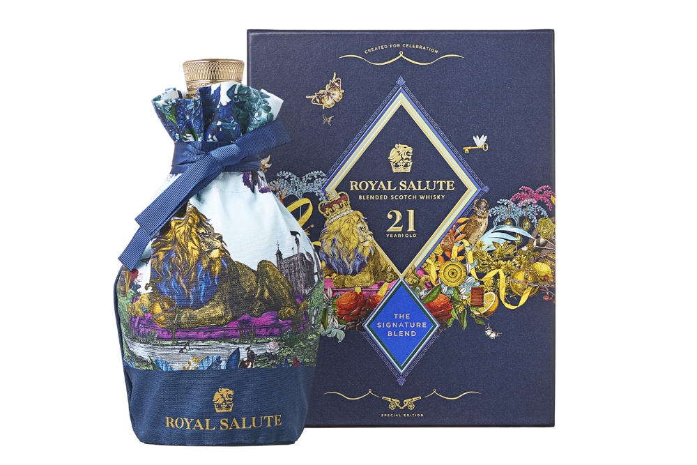 페르노리카 코리아, 2020년 설 선물세트 출시