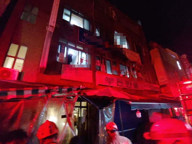 철학관 화재현장.(사진제공=부산경찰청)