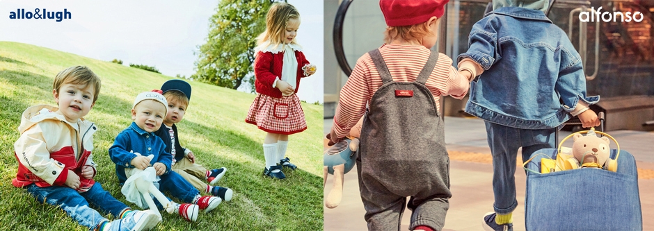 알로앤루, 알퐁소 2020 S/S 컬렉션 이미지