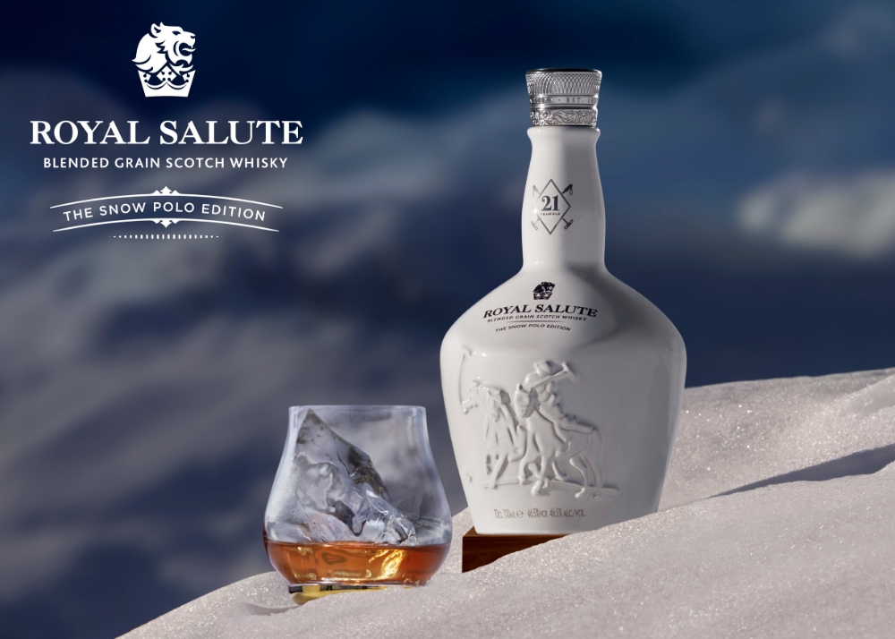 ‘로얄살루트 21년 스노우 폴로 에디션’ 출시