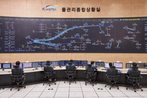 한국수자원공사, '국가참조표준 수문 데이터센터' 지정
