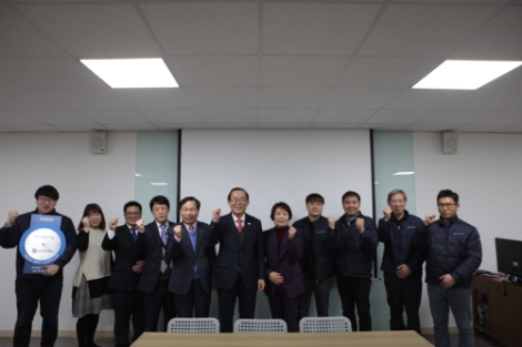 한국남동발전은 신년을 맞아 협력중소기업의 어려움을 청취하고, 소통기회를 확대하기 위해 유향열 사장이 CEO 현장경영을 가졌다. 사진=남동발전