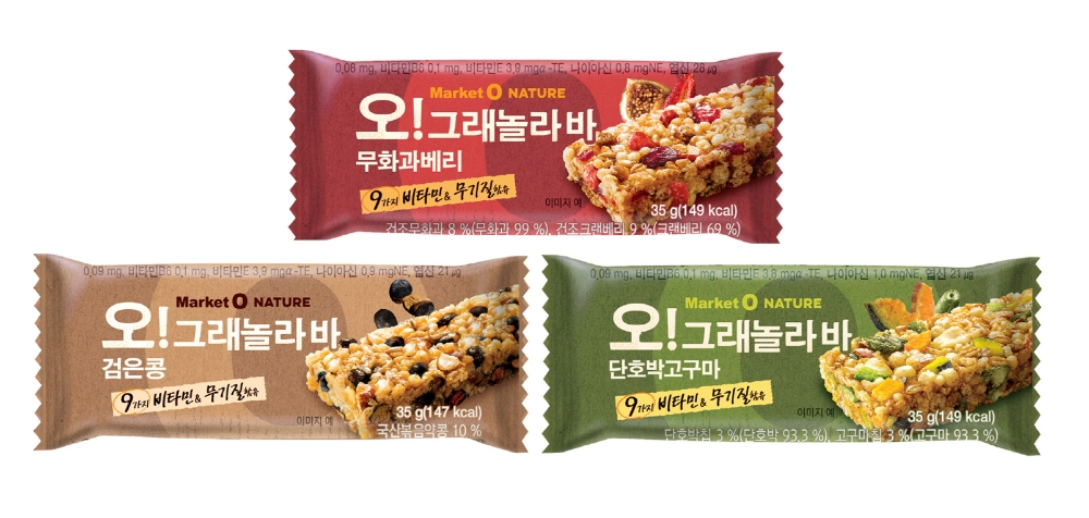 오리온, ‘마켓오 네이처 오!그래놀라바’ 가격 변동 없이 16.7% 증량