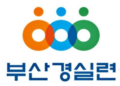 부산경실련