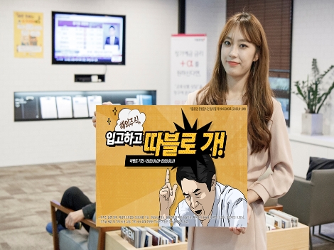 키움증권이 실시하는 해외주식 이벤트 안내 이미지. 사진=키움증권