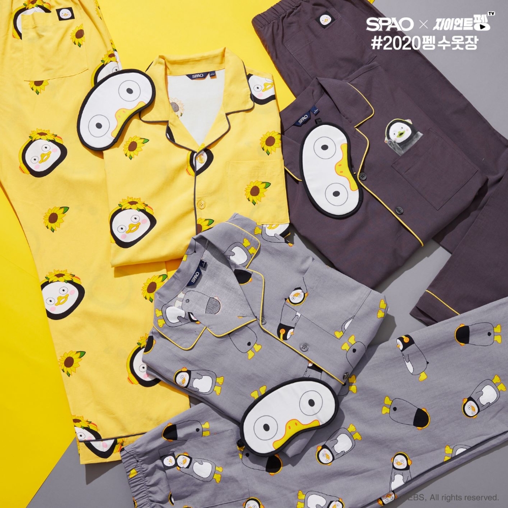 이랜드월드 스파오, 2020 펭수옷장 공개
