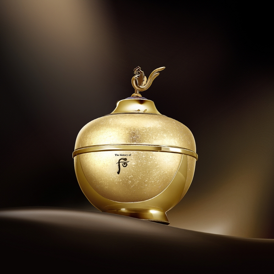 LG생활건강, ‘후 환유 동안고 뉴이어(New year) 스페셜 에디션’ 출시