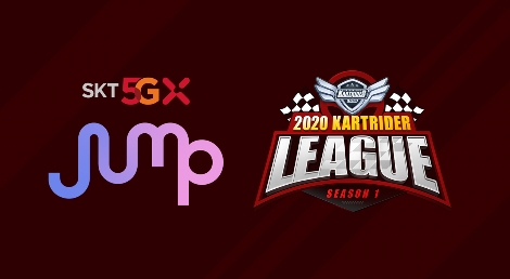 2020 SKT JUMP 카트라이더 리그 시즌1 이미지. 사진=넥슨