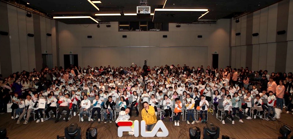 휠라 키즈(FILA KIDS), 인기 유튜버 ‘흔한남매’ 팬미팅 뜨거운 열기 속 개최