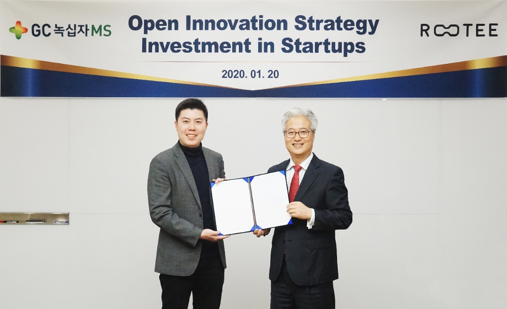 GC녹십자엠에스, 루티헬스와 전략적 투자 협약 체결