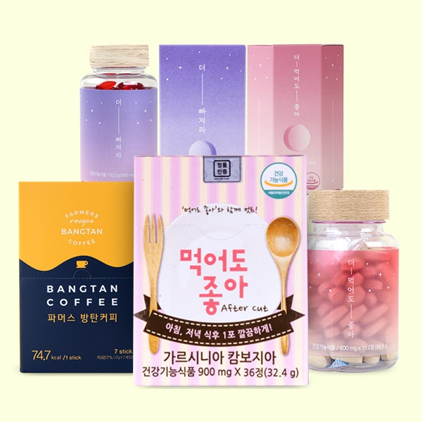 넥스트BT, 건기식 브랜드 ‘먹어도좋아’ 인수…“수익원 다변화”