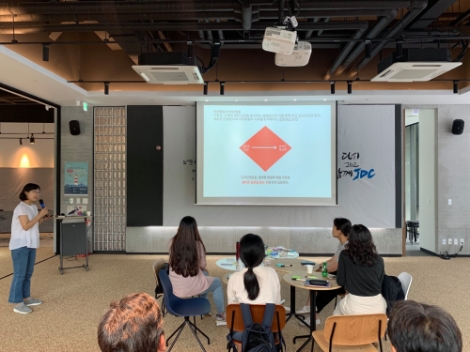 JDC, ‘디자인씽킹으로 제주지역 문제 해결하기’ 워크숍 개최