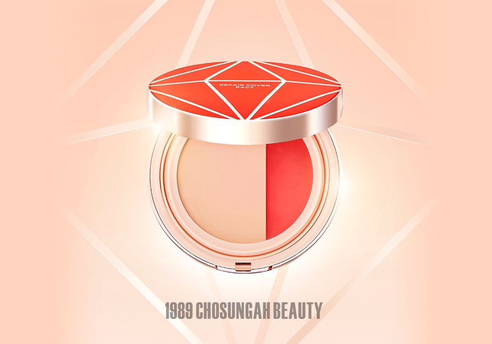 조성아뷰티 ‘리페어 커버 팩트’ 매진