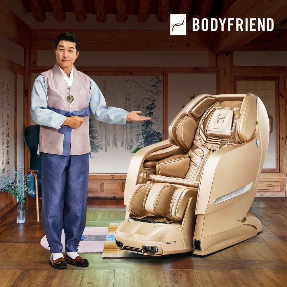 바디프랜드 안마의자, 설 특수 기간동안 시간당 20대씩 판매돼