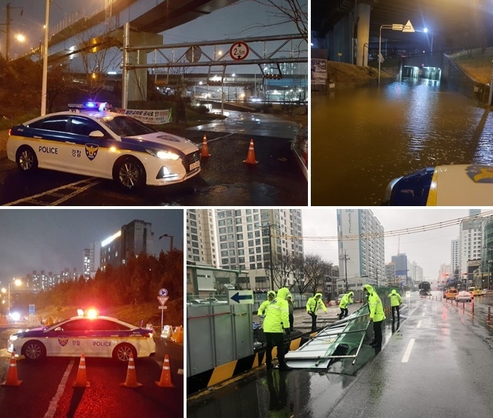 (사진제공=부산경찰청)