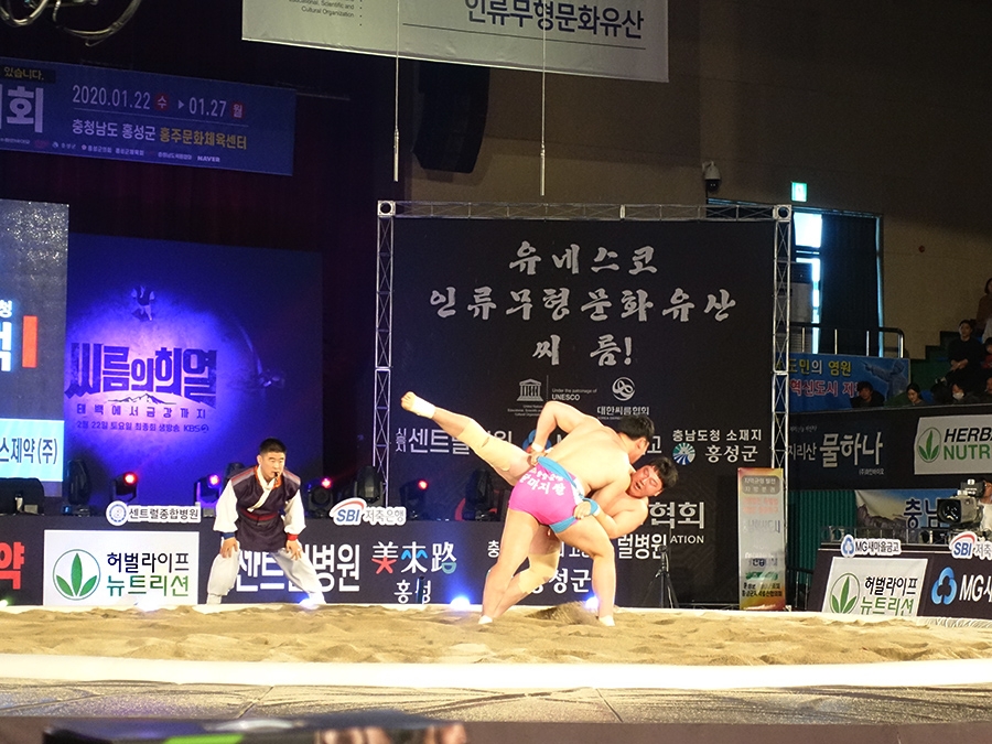 한국허벌라이프, ‘2020 설날장사씨름대회’ 후원