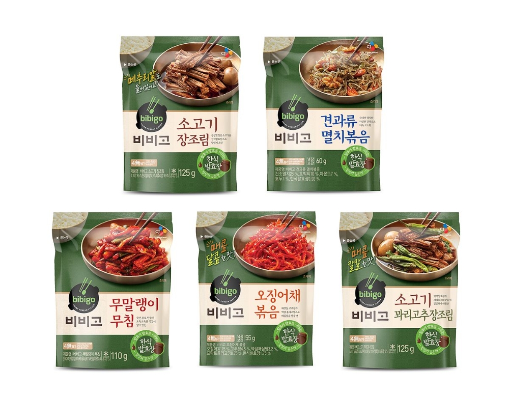 CJ제일제당, ‘비비고 찬(饌)’ 라인업 5종으로 확대