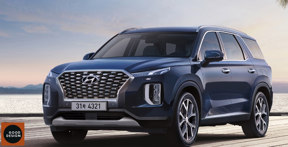 현대 팰리세이드