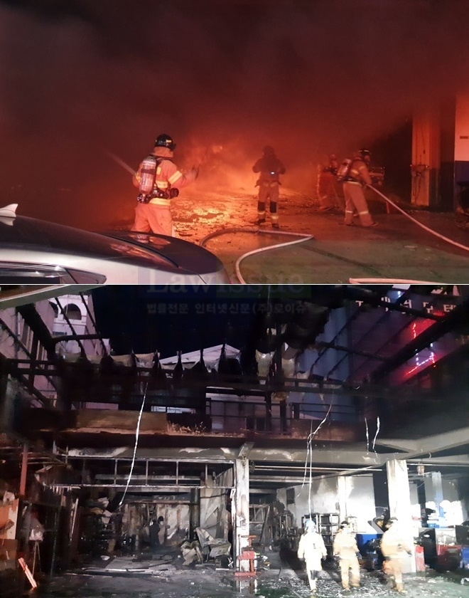 정비공장 화재현장.(사진제공=부산소방본부)
