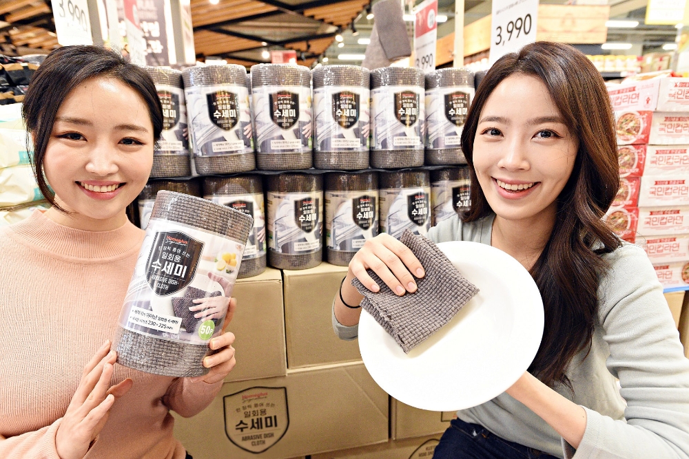 홈플러스, 한 장씩 뜯어 쓰는 ‘시그니처 수세미’ 선봬