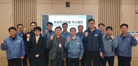 동서발전, 인공지능으로 터빈 진동 정밀진단