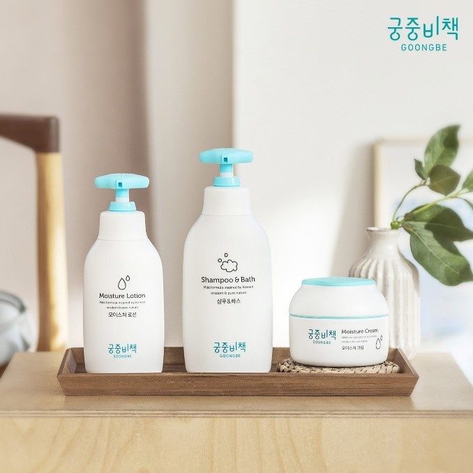 궁중비책 2-스텝, ‘샴푸&바스’와 ‘모이스처 로션·크림’