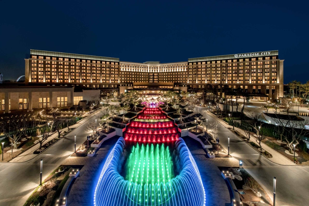 파라다이스시티, 포브스 트래블 가이드 ‘4스타’ 획득