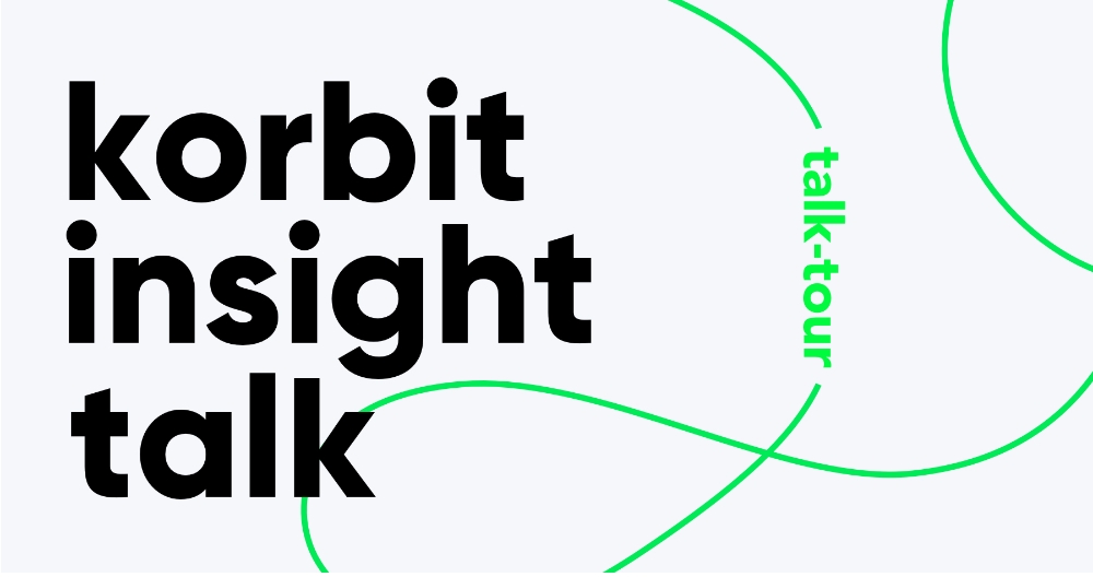 코빗 “찾아가는 강연(Talk tour) 시작합니다”