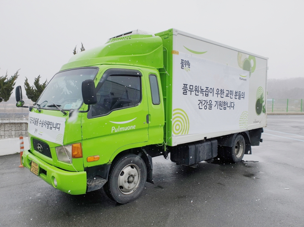 풀무원, 코로나19 확산방지 위해 3차 귀국한 중국 우한교민에게 녹즙 지원