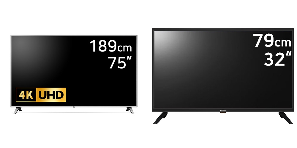 LG전자 ThinQ 75UK7400KNA (좌) 프리즘코리아 PTI320FD (우)
