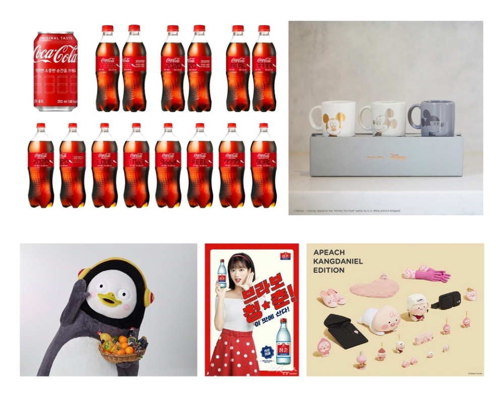 ‘무민세대’에서 진화한 2020 ‘유민세대’ 위한 아이템 출시 봇물