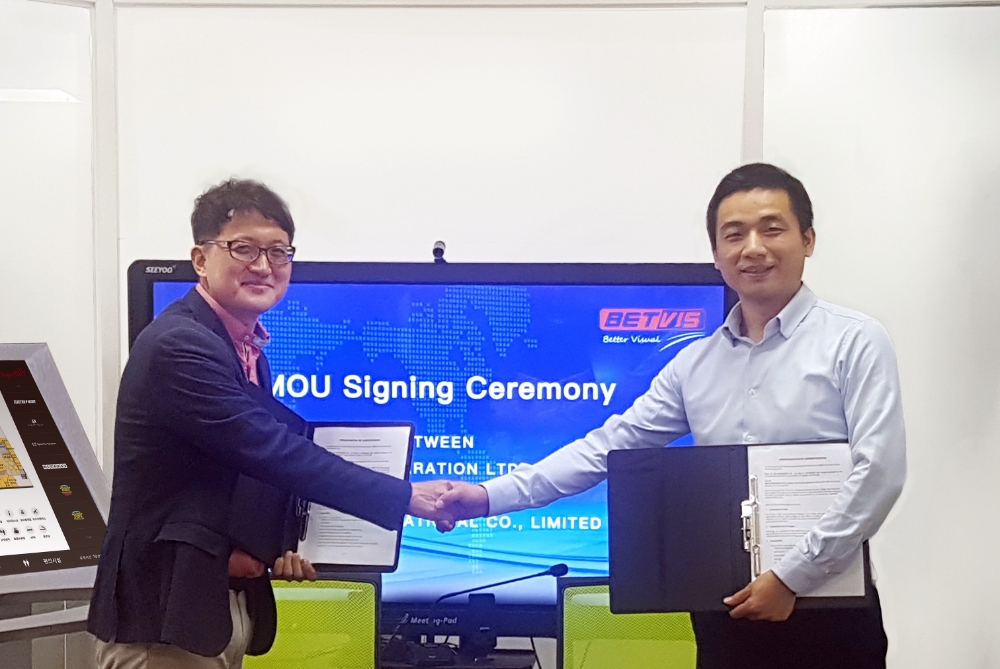 타우스블록 재단, BETVIS와 업무 협약 통한 타우스블록 인프라 확보