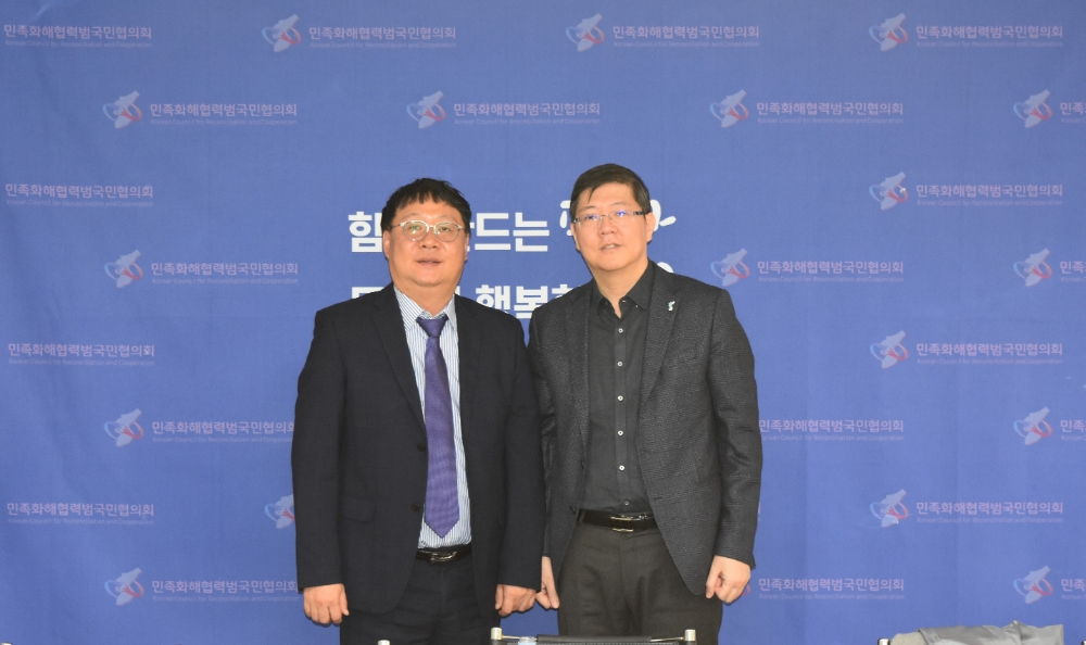 ㈜쌍방울 방용철 대표, 민화협 공동의장 선임