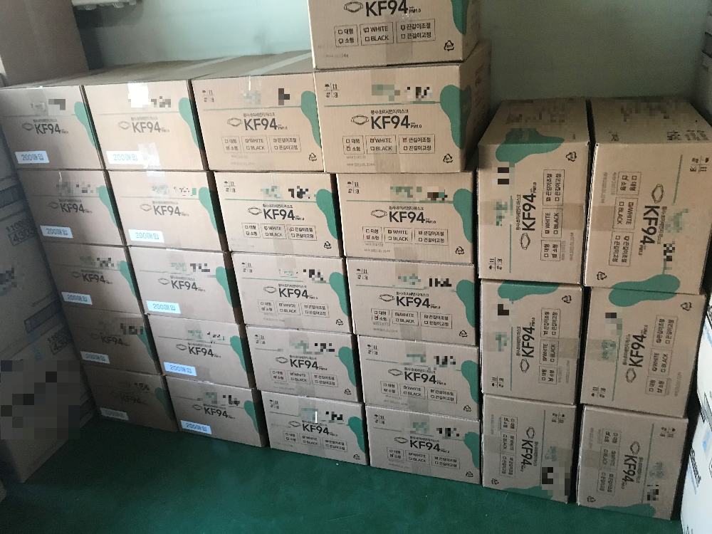 마스크 제조‧유통업체 이미지. (사진= 국세청장)