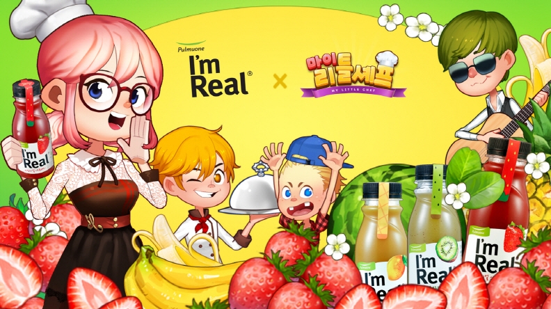 풀무원 아임리얼, 요리 시뮬레이션게임 ‘마이리틀셰프’와 컬래버레이션