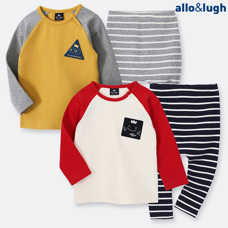 알로앤루 ‘토토 캐주얼 스판 상하복