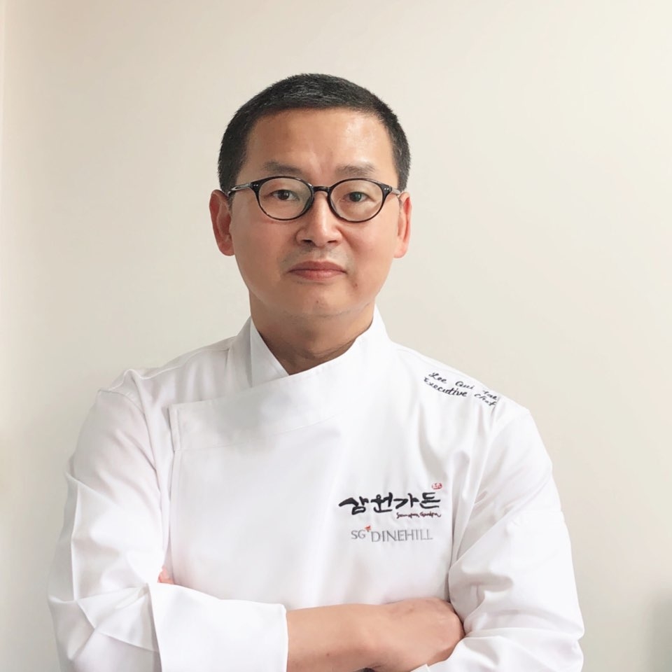 SG다인힐, 이귀태 셰프 영입