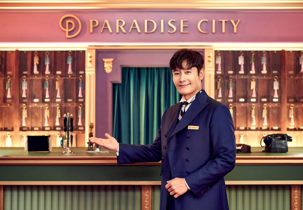 파라다이스그룹, 새 홍보 모델로 배우 ‘이병헌’ 선정