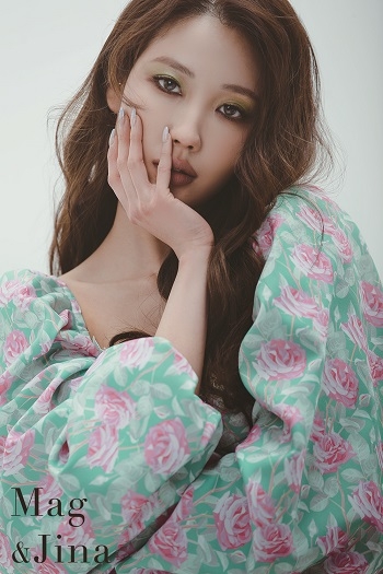 쌍방울X남영비비안, 매거진 ‘맥앤지나’ 창간… 이사배 커버 장식