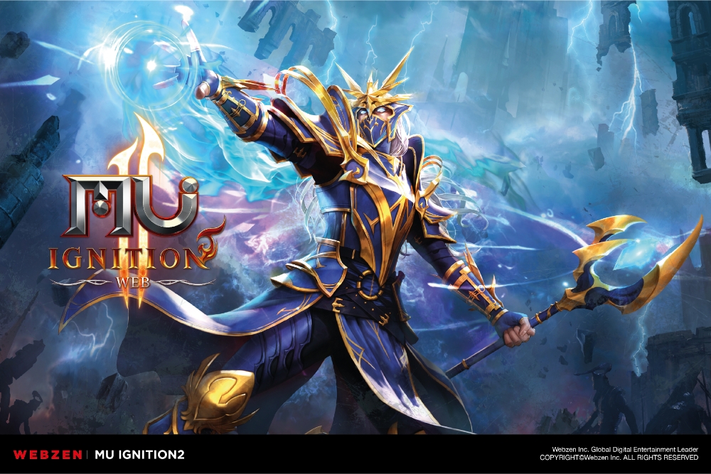 웹젠, 원클릭 PC웹게임 ‘뮤 이그니션2’ 호평 받으며 사전체험 종료