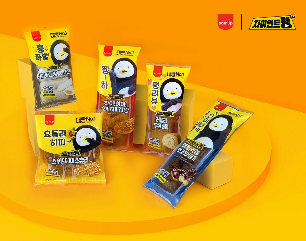 SPC삼립, ‘펭수 빵’ 5종 출시