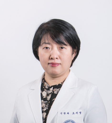 건국대병원 신경과 오지영 교수. 사진=건국대병원