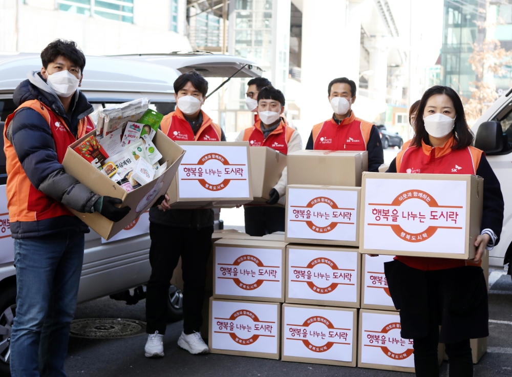 SK, ‘코로나19’ 극복지원…결식 아동에게 도시락 배달