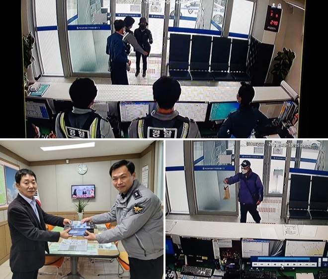 서대명파출소장이 시민들이 기부한 마스크를 다시 행정복지센터에 기부하고 있다.(사진제공=대구남부경찰서)