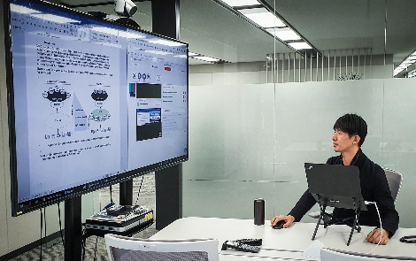 코로나바이러스감염증-19 여파로 화상으로진행된 ITU-T 회의에 참석한 이종민 테크이노베이션그룹장의 모습. 사진=SK텔레콤