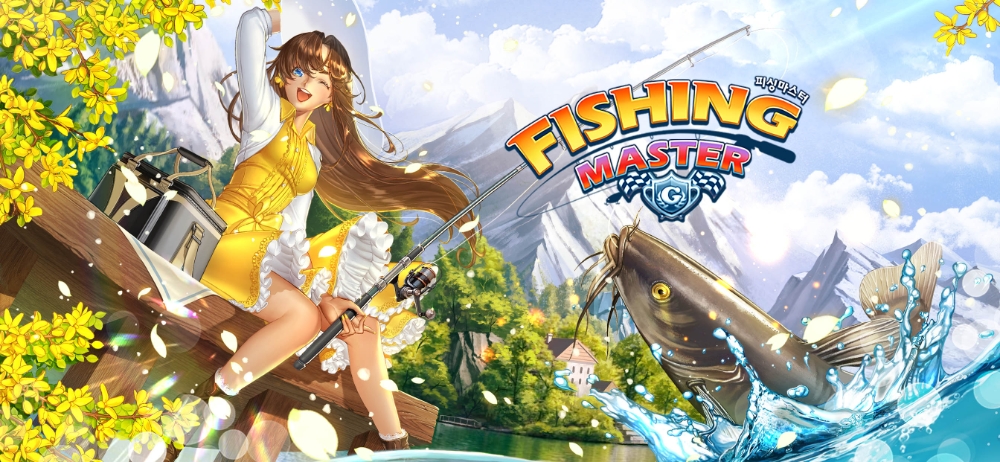 게임빌, 장수 모바일 게임 ‘피싱마스터’ 8주년 기념 업데이트