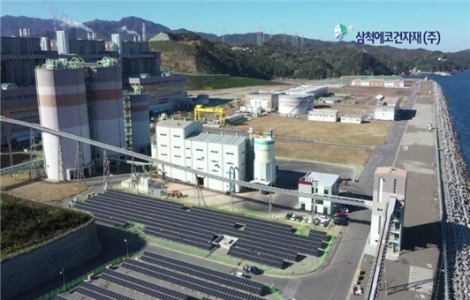 남부발전, 석탄재 재활용으로 수입대체와 지역경제 활성화 앞장