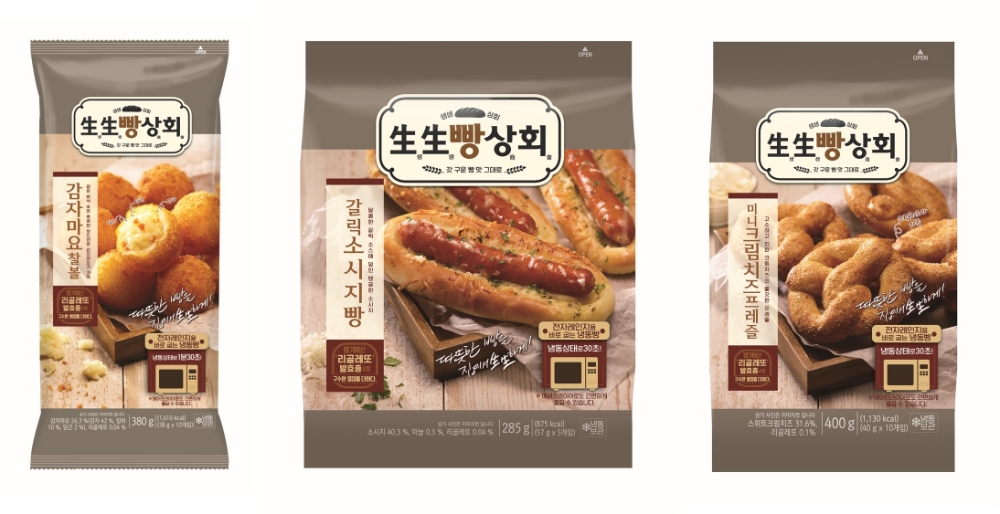 세븐일레븐, 홈카페족 위한 프리미엄 냉동 베이커리 시리즈 출시