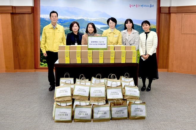 굿네이버스로부터 전달받은 코로나19 긴급 구호물품.(사진제공=부산금정구)