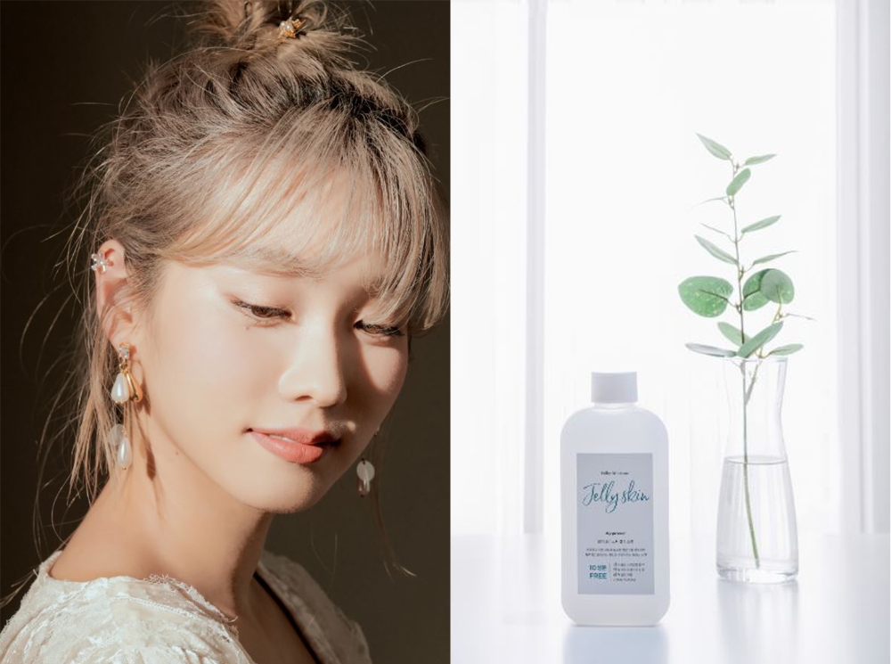 뷰티 유튜버 다영이 만든 ‘인생 스킨’, 출시